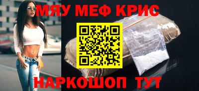PSILOCYBIN Ипатово