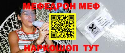 PSILOCYBIN Ипатово