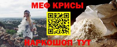 PSILOCYBIN Ипатово