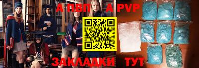 ГАЛЛЮЦИНОГЕННЫЕ ГРИБЫ Изобильный
