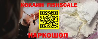 крисы Ирбит