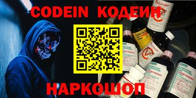крисы Ирбит