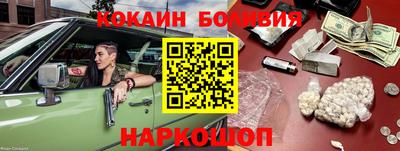 крисы Ирбит