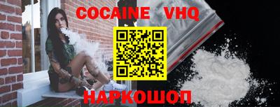 ГАЛЛЮЦИНОГЕННЫЕ ГРИБЫ Изобильный