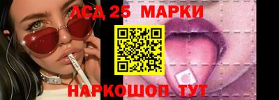 ГАЛЛЮЦИНОГЕННЫЕ ГРИБЫ Изобильный