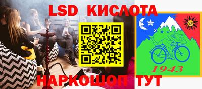 ГАЛЛЮЦИНОГЕННЫЕ ГРИБЫ Изобильный