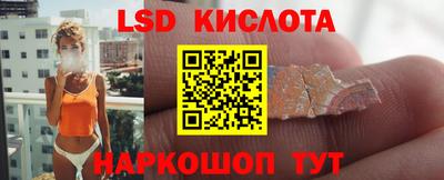 ГАЛЛЮЦИНОГЕННЫЕ ГРИБЫ Изобильный