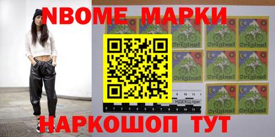 PSILOCYBIN Ипатово