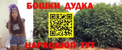 ГАЛЛЮЦИНОГЕННЫЕ ГРИБЫ Изобильный