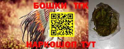 PSILOCYBIN Ипатово