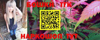 PSILOCYBIN Ипатово