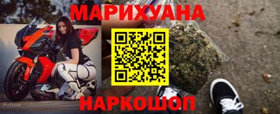 PSILOCYBIN Ипатово