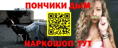 ГАЛЛЮЦИНОГЕННЫЕ ГРИБЫ Изобильный