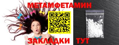ГАЛЛЮЦИНОГЕННЫЕ ГРИБЫ Изобильный