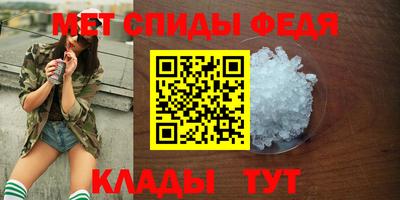 ГАЛЛЮЦИНОГЕННЫЕ ГРИБЫ Изобильный
