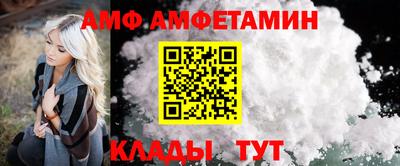 ГАЛЛЮЦИНОГЕННЫЕ ГРИБЫ Изобильный