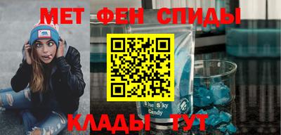 ГАЛЛЮЦИНОГЕННЫЕ ГРИБЫ Изобильный