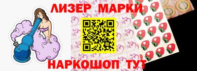 ГАЛЛЮЦИНОГЕННЫЕ ГРИБЫ Изобильный