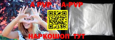 PSILOCYBIN Ипатово