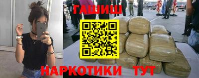 крисы Ирбит