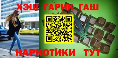 крисы Ирбит