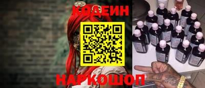 крисы Ирбит