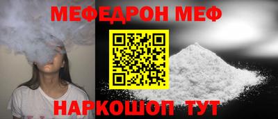крисы Ирбит