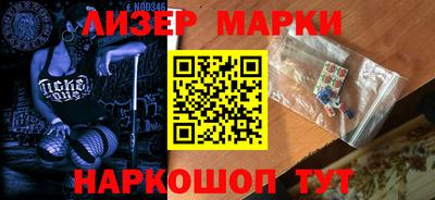 ГАЛЛЮЦИНОГЕННЫЕ ГРИБЫ Изобильный