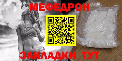 ГАЛЛЮЦИНОГЕННЫЕ ГРИБЫ Изобильный