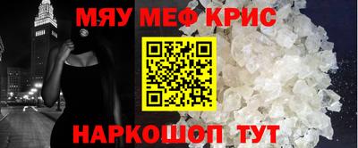 ГАЛЛЮЦИНОГЕННЫЕ ГРИБЫ Изобильный